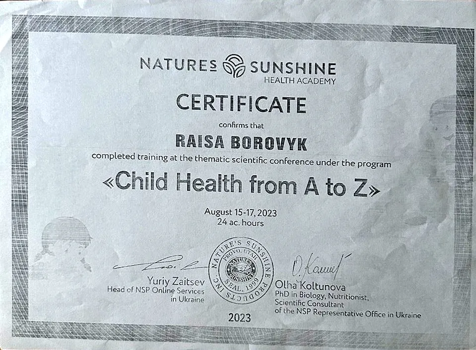 NSP Health Academy: «Child Health from A to Z», 2023