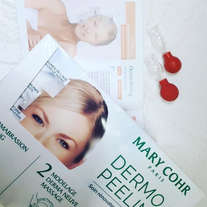 Пілінги для обличчя: ензимний, Dermo Peeling, SesDerma