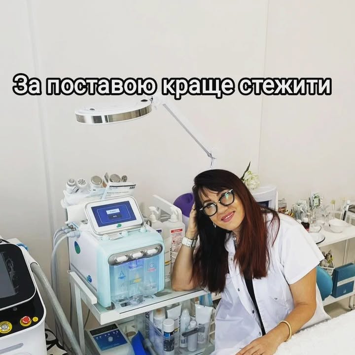 Постава і краса обличчя: як вони пов'язані