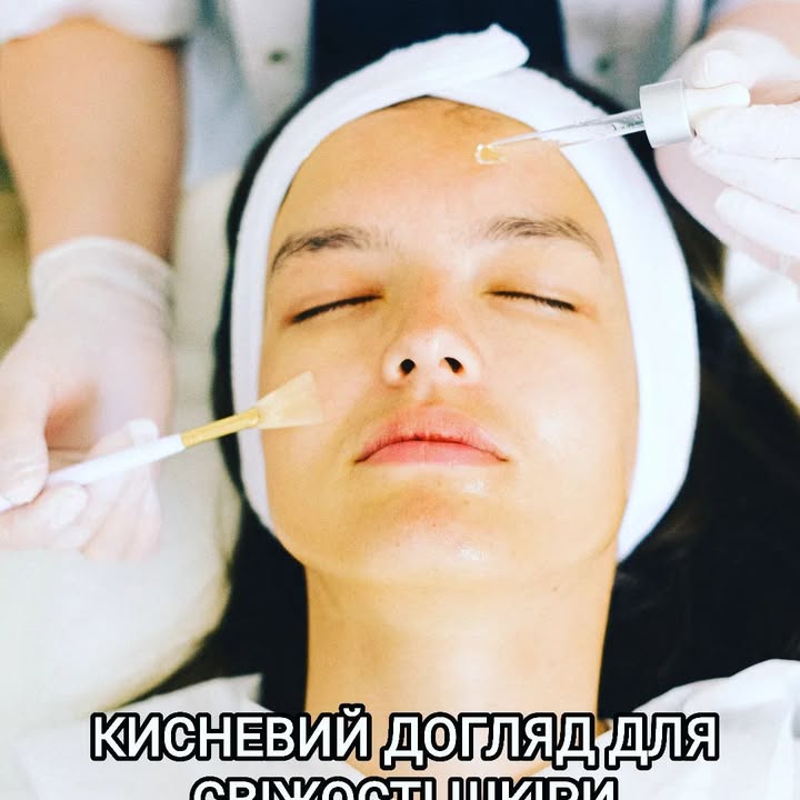 Карбокситерапія обличчя: ефект і курс процедур