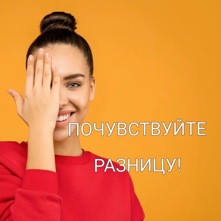Forehead Wrinkles, Nasolabial Folds and Carboxytherapy