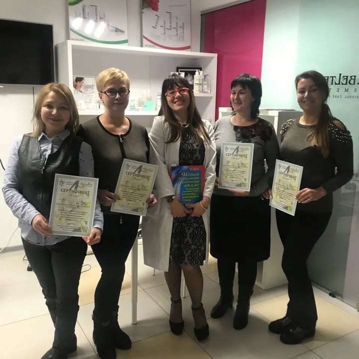 Навчання косметології з нуля: онлайн і з дипломом